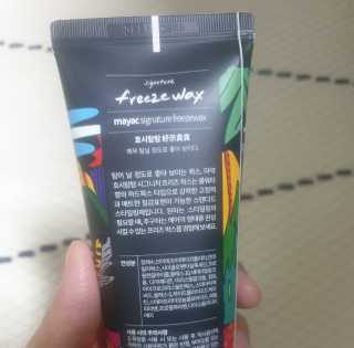 써니써니썬님이 올린 리뷰 사진 2