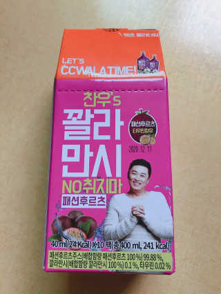 오하미님이 올린 리뷰 사진 2