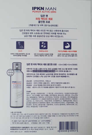 제스트님이 올린 리뷰 사진 3