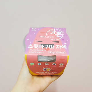 bananana님이 올린 리뷰 사진 1