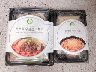 미쪼미님이 올린 리뷰 사진 1