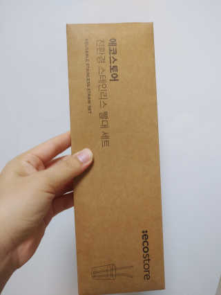 이린님이 올린 리뷰 사진 4
