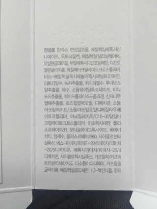 이수현님이 올린 리뷰 사진 3