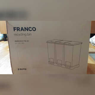 gavina님이 올린 리뷰 사진 1