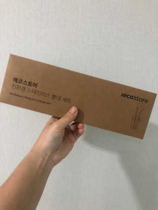 WonheeHan님이 올린 리뷰 사진 1