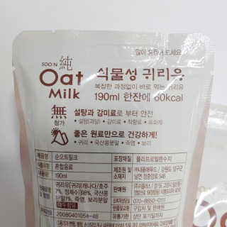kkmmg님이 올린 리뷰 사진 3