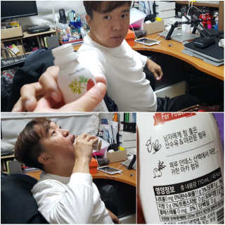 천호엔케어 간편하게 마시는 헬시 드링크, 웰스 — 4.67점을 준 리뷰어가 2018년 11월 올린 사용 사진
