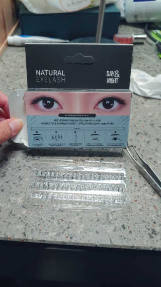 꿀똥어무이님이 올린 리뷰 사진 2
