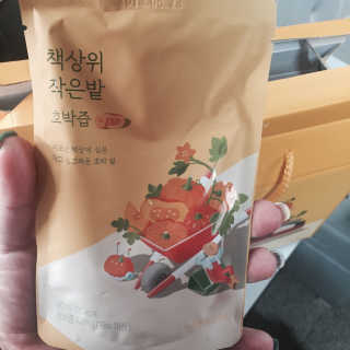 yul님이 올린 리뷰 사진 3