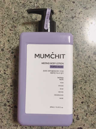 멈칫(MUMCHIT) 멜팅 바디로션 — 4점을 준 리뷰어가 2018년 12월 올린 사용 사진