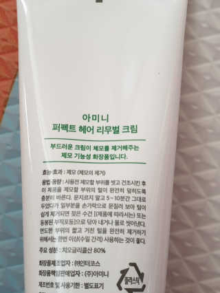 beaglelove님이 올린 리뷰 사진 3