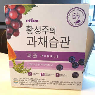 이은혜님이 올린 리뷰 사진 1