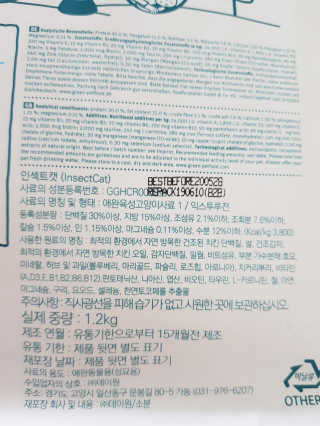 셈미님이 올린 리뷰 사진 2