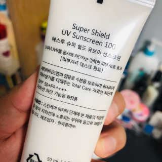 S2 성미당 S2 슈퍼 쉴드 유브이 선스크린 100 — 3.5점을 준 리뷰어가 2019년 6월 올린 사용 사진