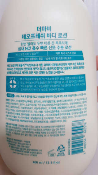 쩡은e님이 올린 리뷰 사진 3