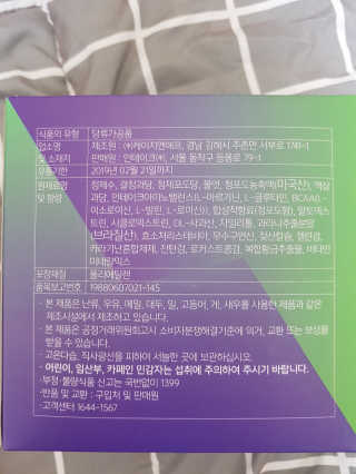 까꿍님이 올린 리뷰 사진 2