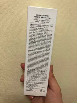 일심님이 올린 리뷰 사진 2