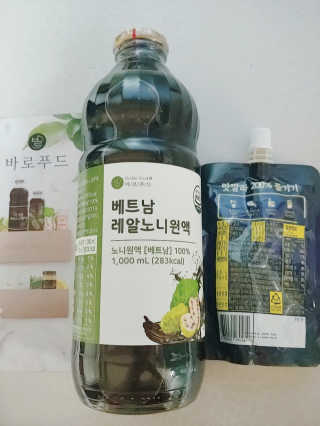 이유님이 올린 리뷰 사진 1