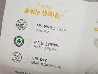 작은곰님이 올린 리뷰 사진 4