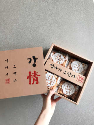 소라빵님이 올린 리뷰 사진 2