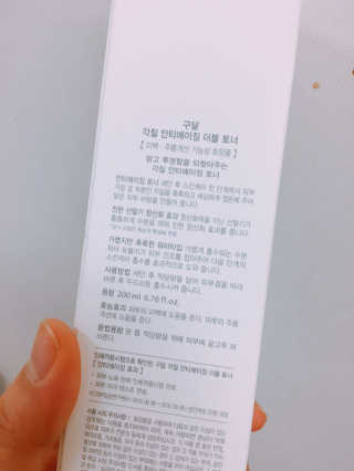 다댕쓰님이 올린 리뷰 사진 3