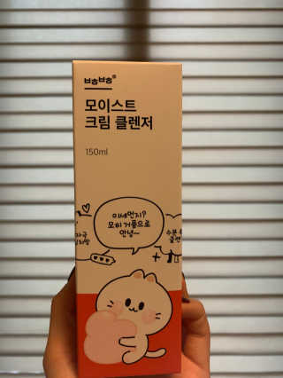 핏드엔콕님이 올린 리뷰 사진 1