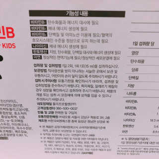 응블리님이 올린 리뷰 사진 2