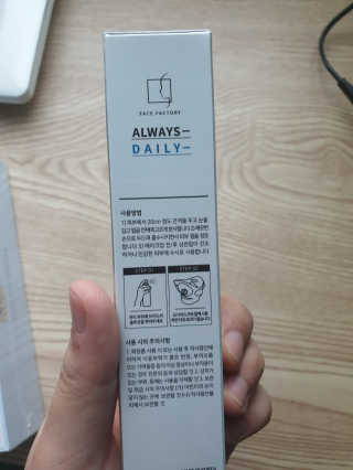 페이스팩토리 냉장고 브이도씨 솔루션 미스트 — 5점을 준 리뷰어가 2019년 11월 올린 사용 사진