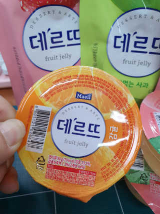 데르뜨 떠먹는 과일 3종, 짜먹는 과일 2종 총 10개 체험 — 5점을 준 리뷰어가 2020년 3월 올린 사용 사진