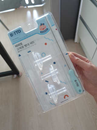 별땅님이 올린 리뷰 사진 3