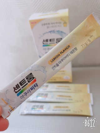 YesicaKim님이 올린 리뷰 사진 3