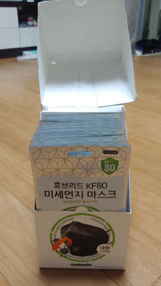 휴브리드 마스크 KF94 화이트 대형 — 5점을 준 리뷰어가 2020년 2월 올린 사용 사진