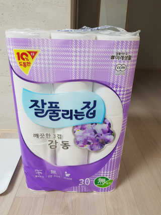 Michael님이 올린 리뷰 사진 2