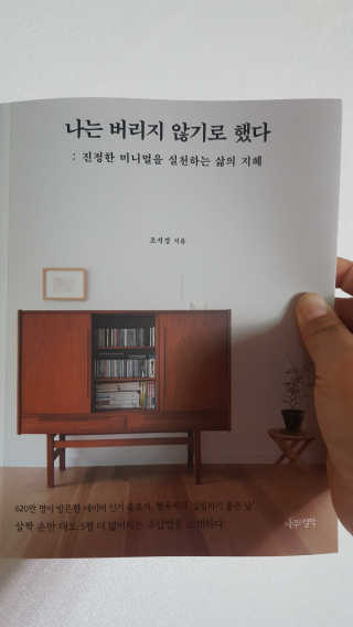 차차롭다님이 올린 리뷰 사진 1