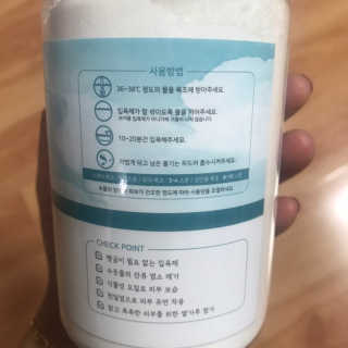 열일합시다님이 올린 리뷰 사진 4
