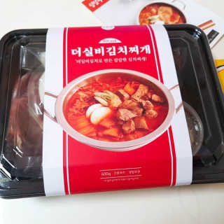 땡땡쿡 더실비김치찌개 2인분 710g 라면사리 포함 — 2.5점을 준 리뷰어가 2020년 2월 올린 사용 사진