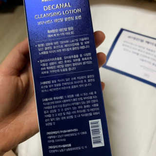 별톱님이 올린 리뷰 사진 1