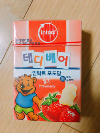 메디미 인탁트 테디베어 포도당 딸기맛 — 4.5점을 준 리뷰어가 2018년 1월 올린 사용 사진