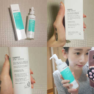 재유JaeYou님이 올린 리뷰 사진 1