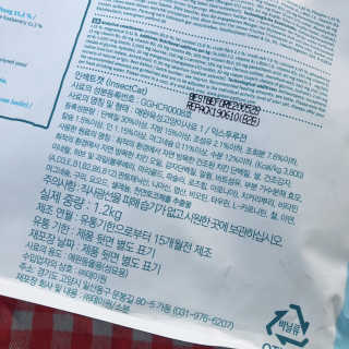 팡이야사랑해님이 올린 리뷰 사진 3