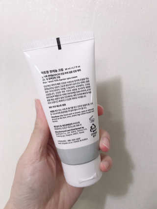 이선주님이 올린 리뷰 사진 2