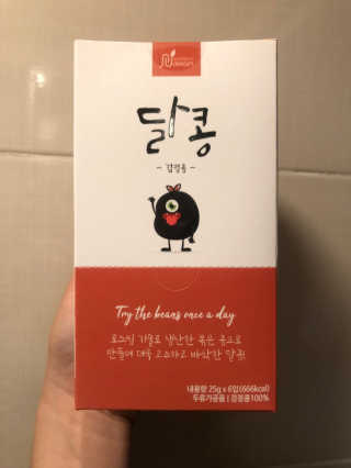 [정선드림] 착한 먹거리 달콩 검정콩 1set — 4점을 준 리뷰어가 2019년 6월 올린 사용 사진