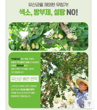 만쟈님님이 올린 리뷰 사진 2