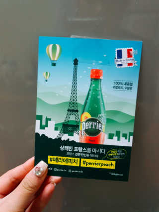 뚜디니님이 올린 리뷰 사진 2