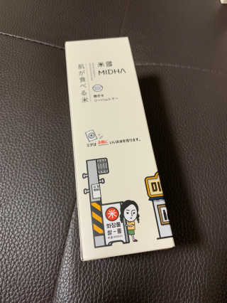 뽀로로님이 올린 리뷰 사진 3