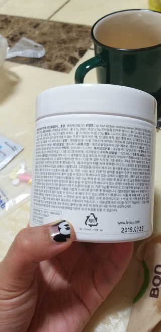 조쏭님이 올린 리뷰 사진 2