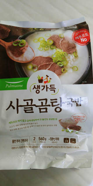 [풀무원] 사골곰탕국밥 황태해장국밥 — 5점을 준 리뷰어가 2018년 6월 올린 사용 사진