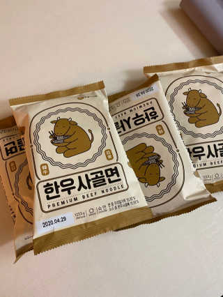 황방울이님이 올린 리뷰 사진 1