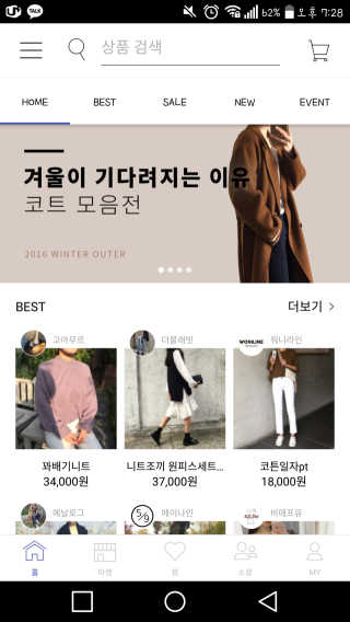 정지연님이 올린 리뷰 사진 1