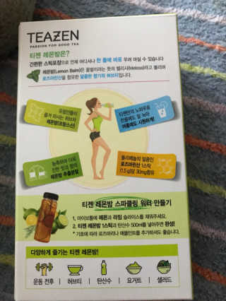 피오나님이 올린 리뷰 사진 2